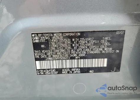 2007 Toyota Rav4 z USA, uszkodzony, nr VIN JTMBD33V975096312